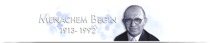 Begin_Banner