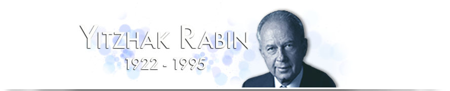 Rabin_Banner