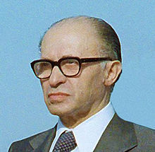 wikimediacommons_Menachem_Begin